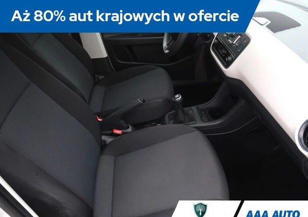 Skoda Citigo cena 36000 przebieg: 18897, rok produkcji 2018 z Cedynia małe 137